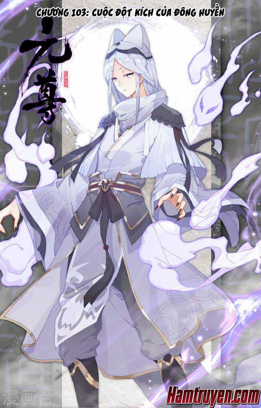 Nguyên Tôn Chapter 103 trang 1