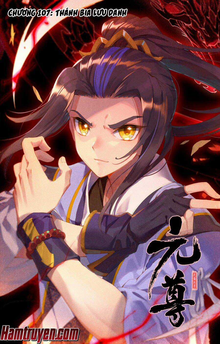 Nguyên Tôn Chapter 107 trang 1