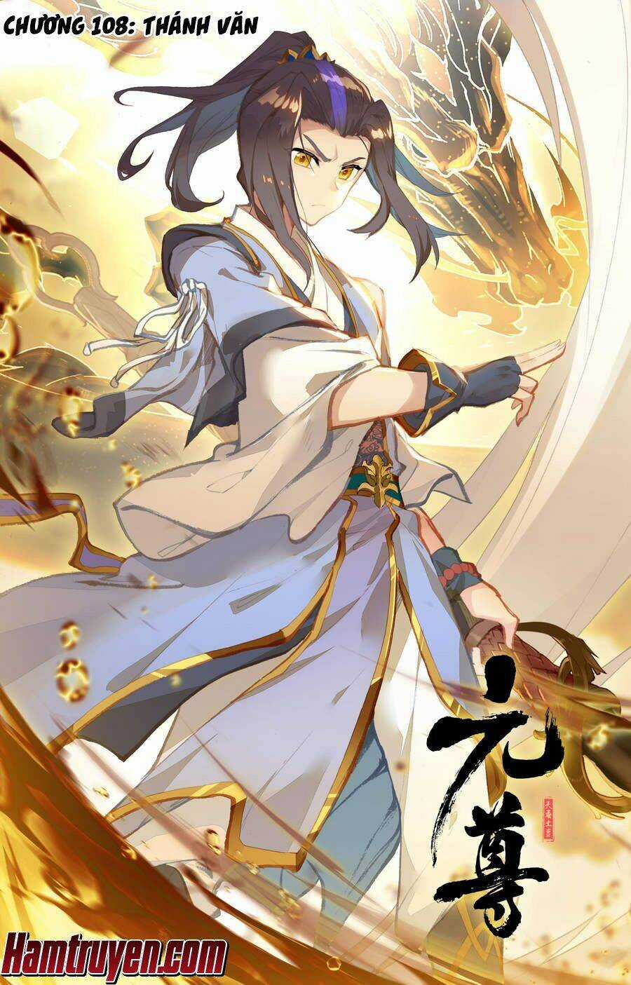 Nguyên Tôn Chapter 108 trang 1