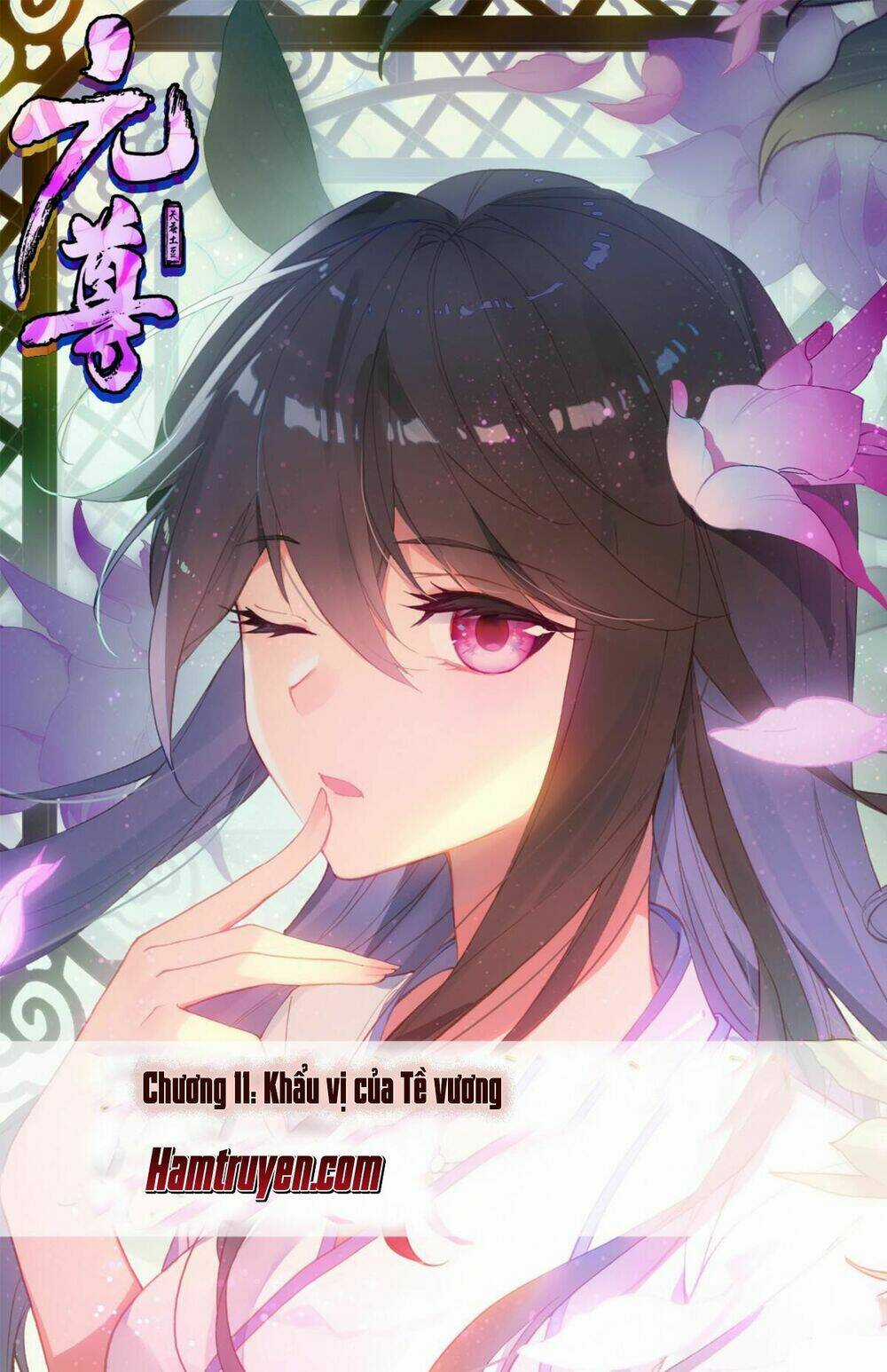 Nguyên Tôn Chapter 11 trang 1