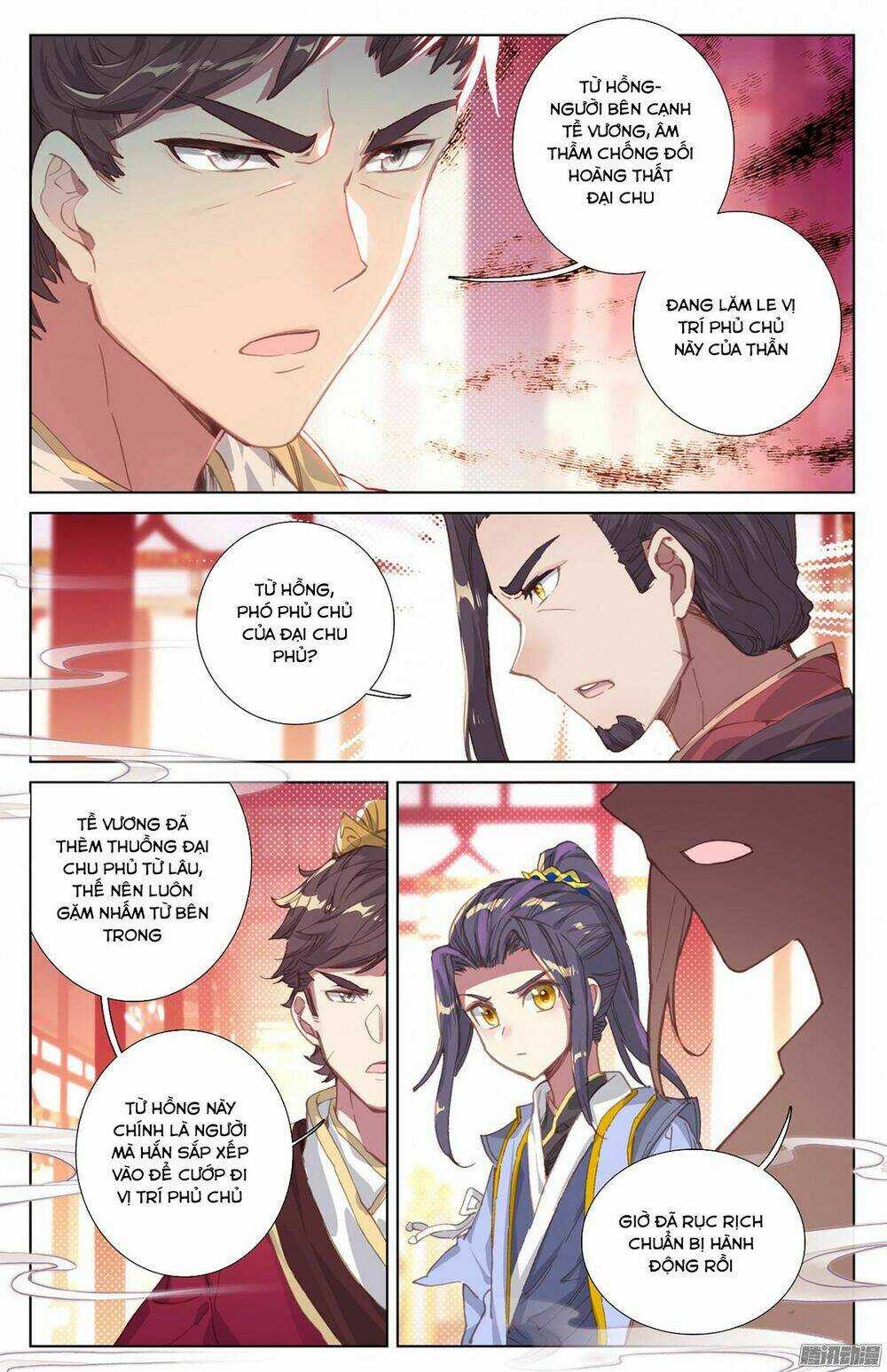Nguyên Tôn Chapter 11 trang 15