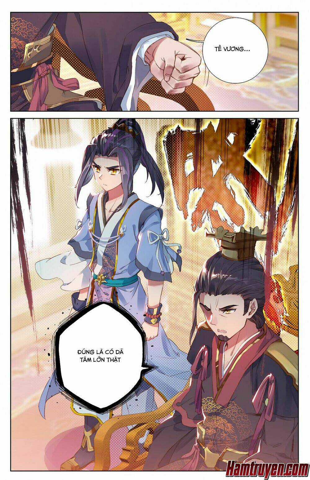 Nguyên Tôn Chapter 11 trang 17