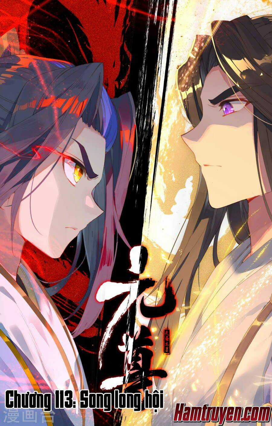 Nguyên Tôn Chapter 113 trang 1
