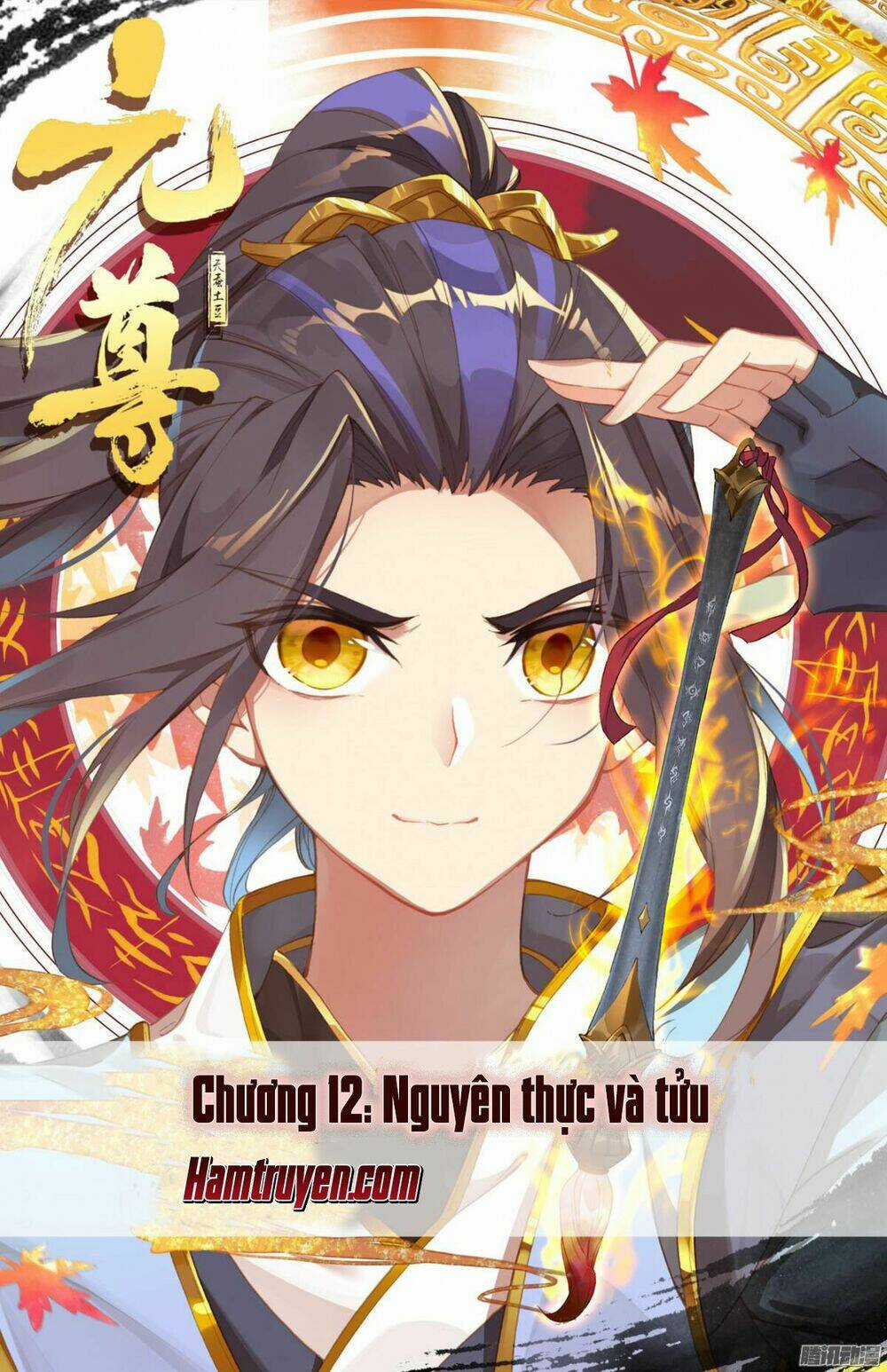 Nguyên Tôn Chapter 12 trang 1