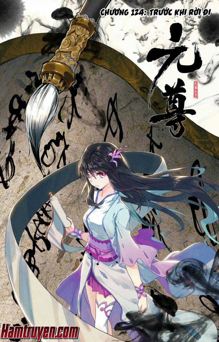 Nguyên Tôn Chapter 124 trang 1