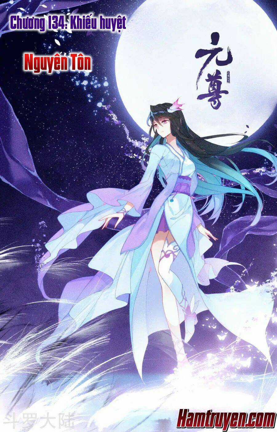 Nguyên Tôn Chapter 134 trang 0
