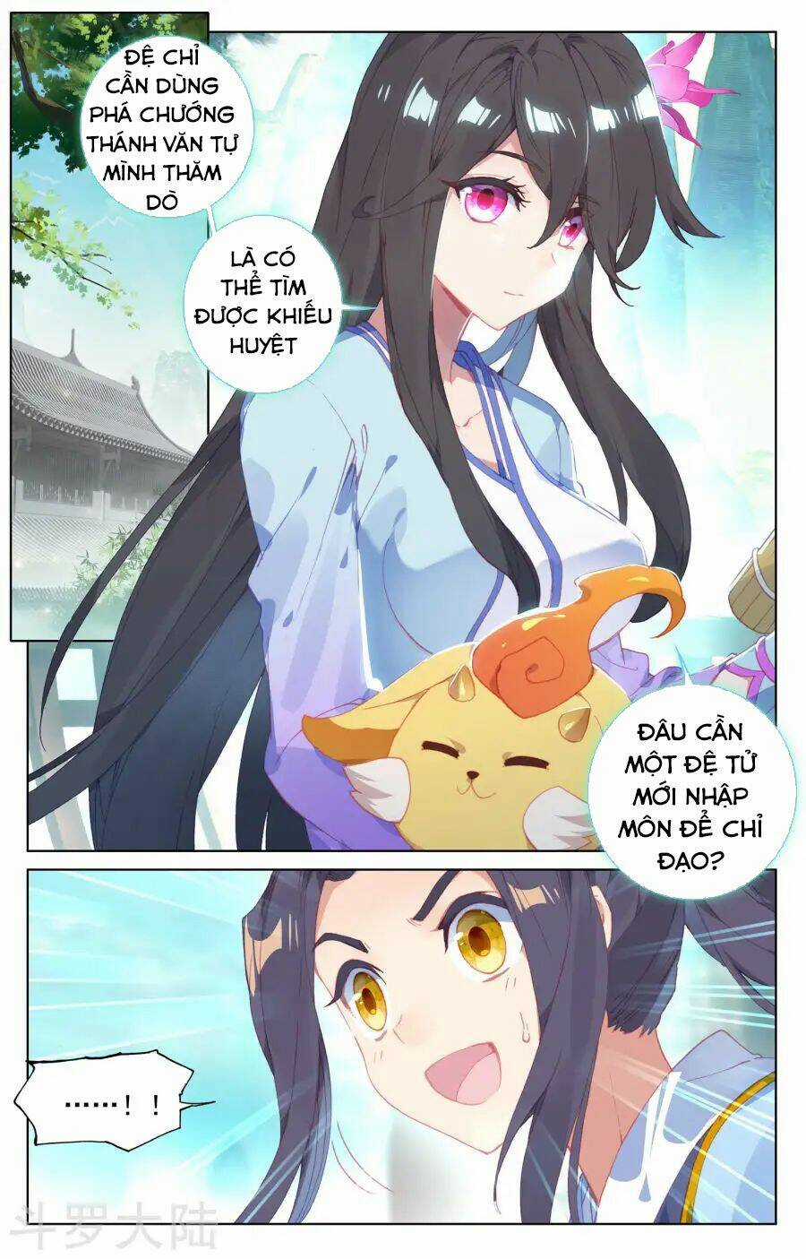 Nguyên Tôn Chapter 134 trang 1