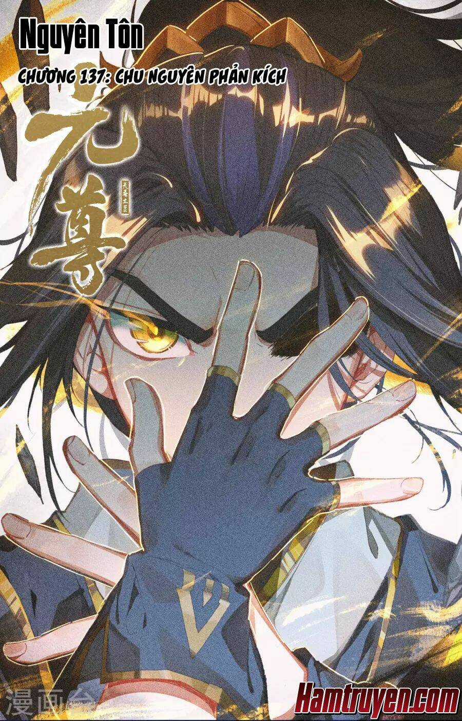 Nguyên Tôn Chapter 137 trang 1