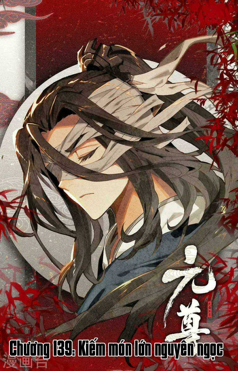 Nguyên Tôn Chapter 139 trang 1