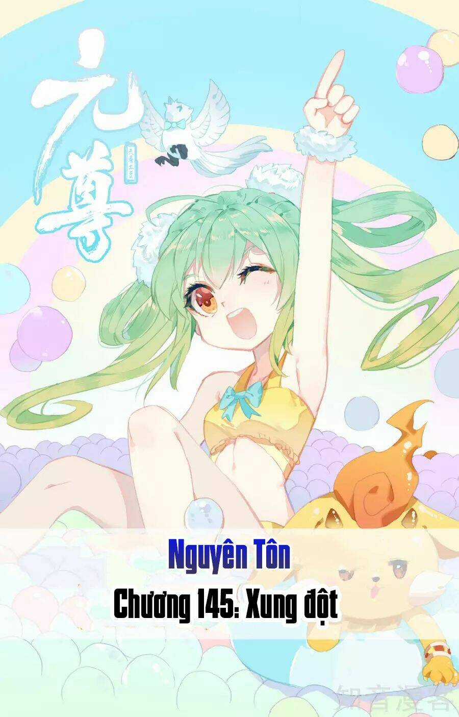 Nguyên Tôn Chapter 145 trang 1