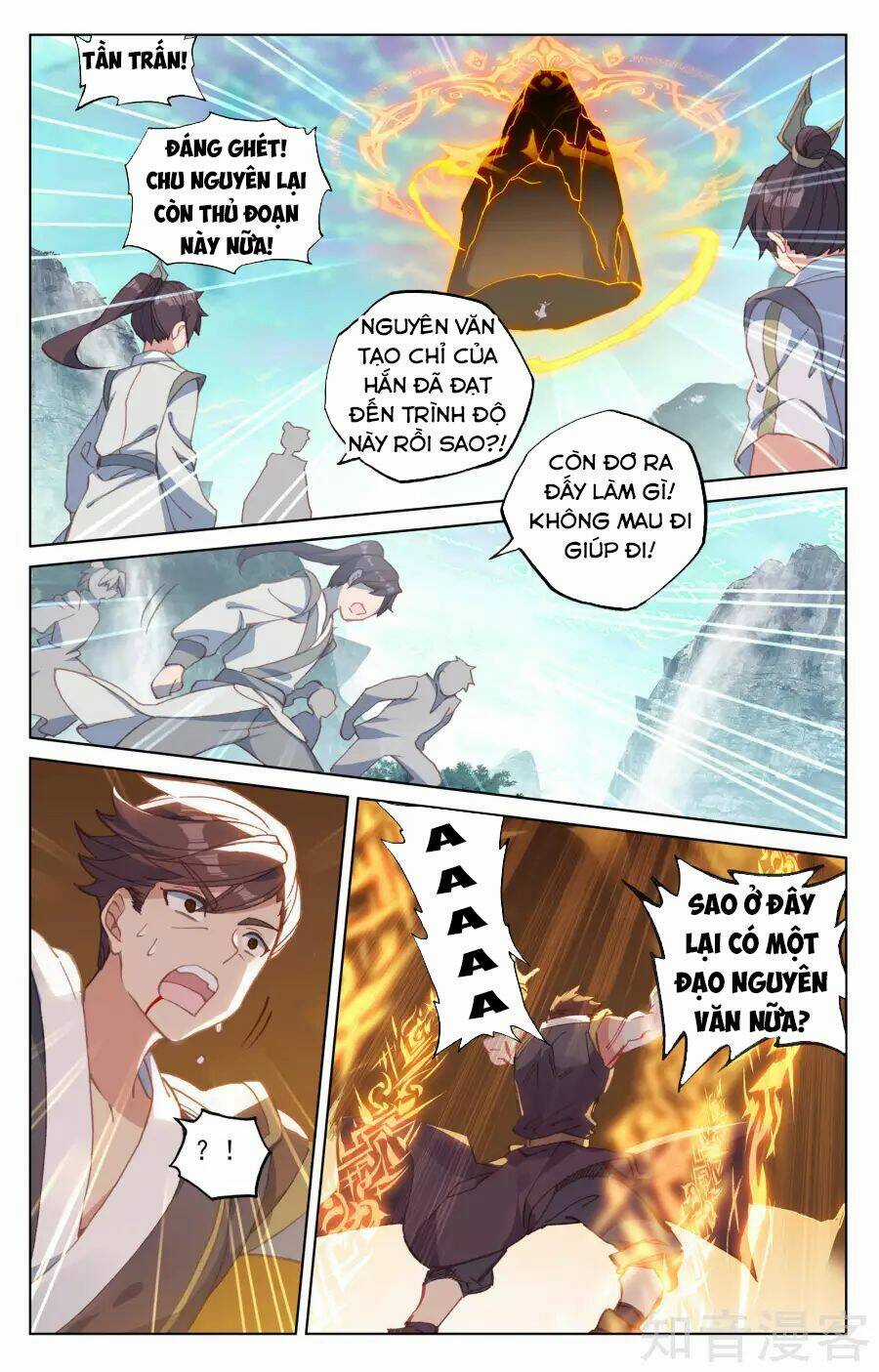 Nguyên Tôn Chapter 150 trang 1