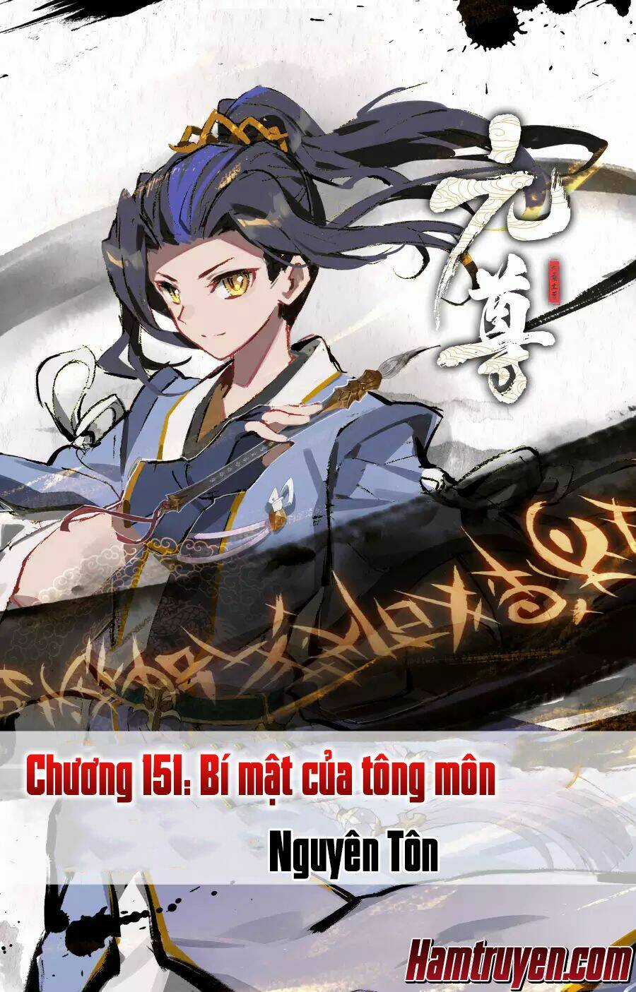 Nguyên Tôn Chapter 151 trang 1