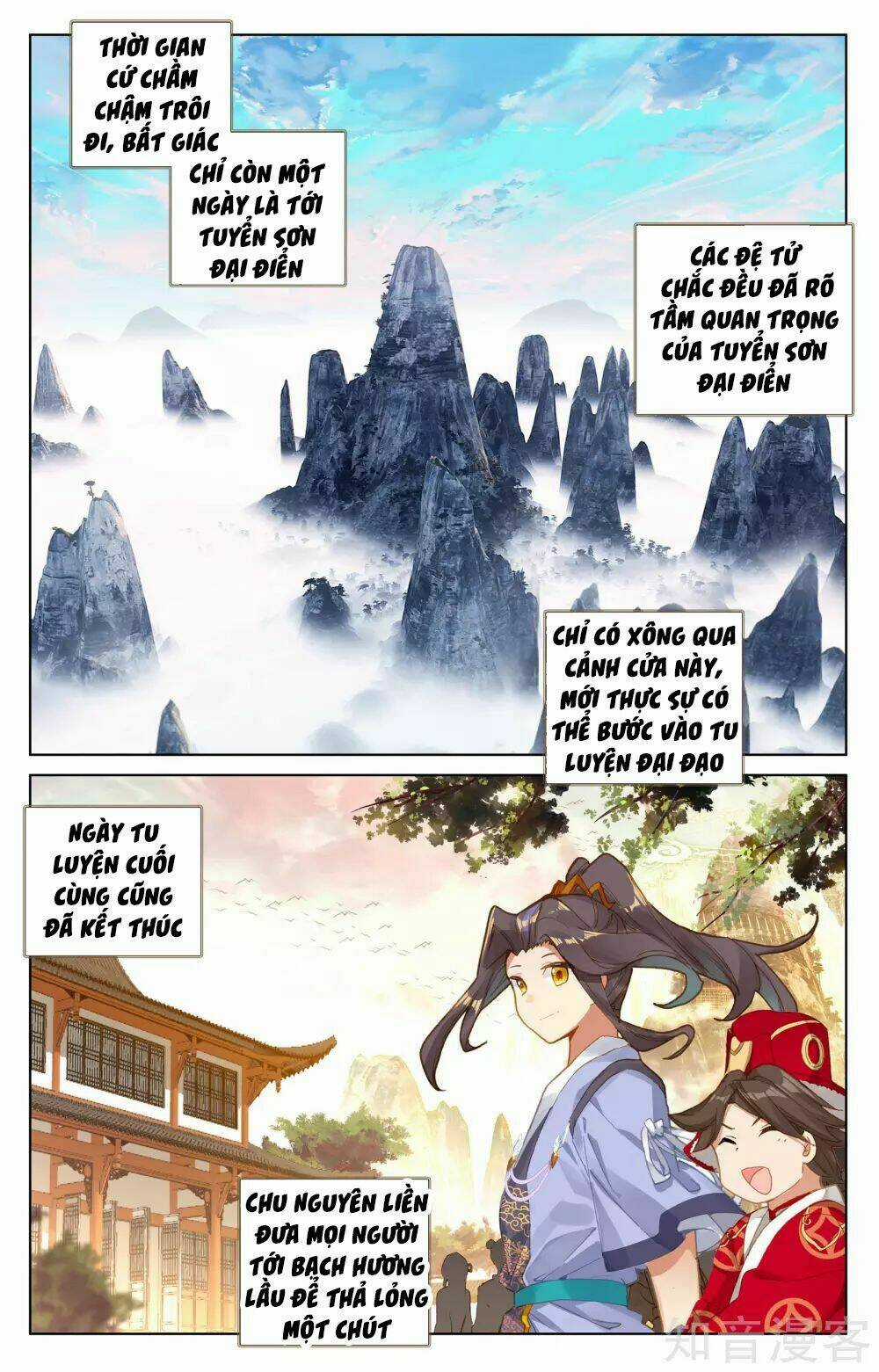 Nguyên Tôn Chapter 152 trang 0