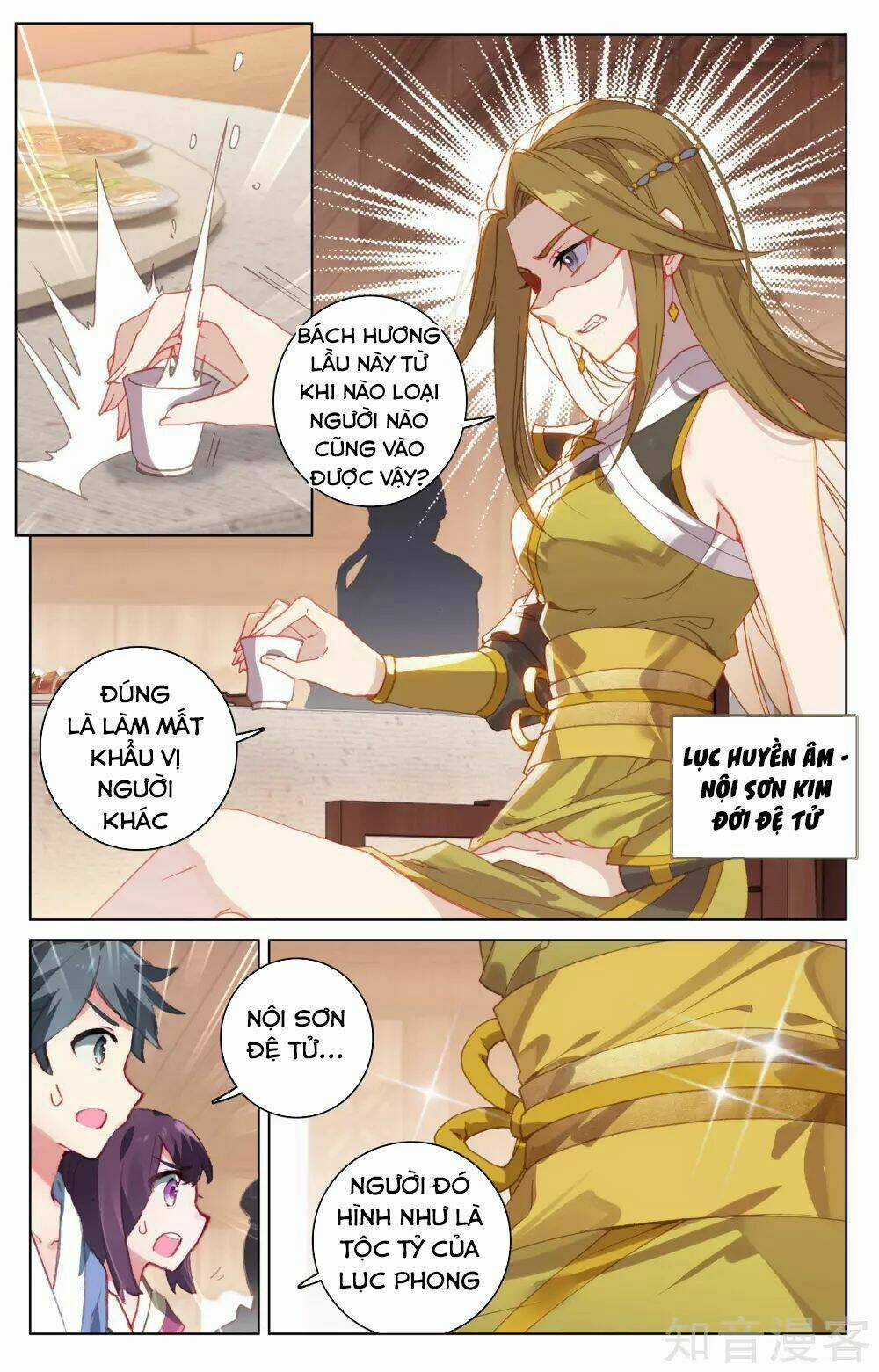 Nguyên Tôn Chapter 152 trang 1