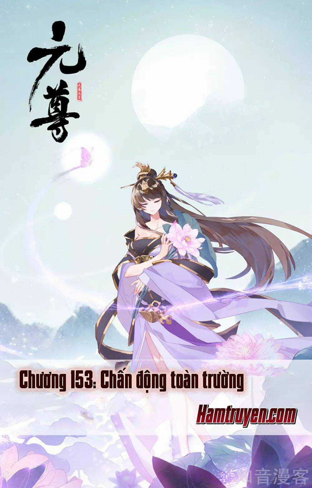 Nguyên Tôn Chapter 153 trang 1