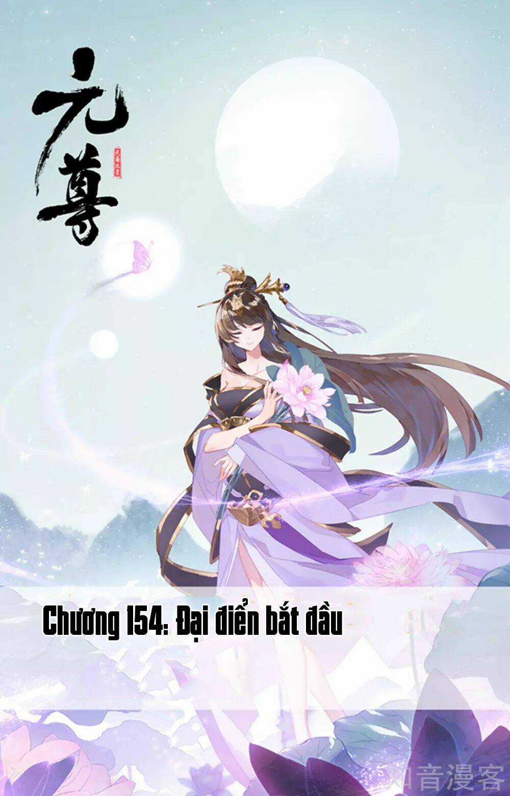 Nguyên Tôn Chapter 154 trang 1
