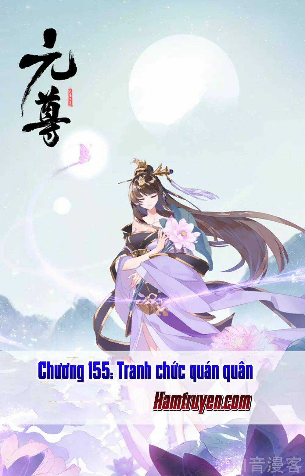 Nguyên Tôn Chapter 155 trang 1