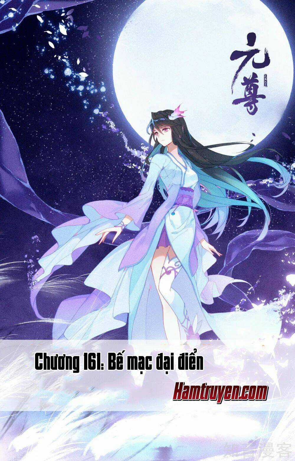 Nguyên Tôn Chapter 161 trang 1
