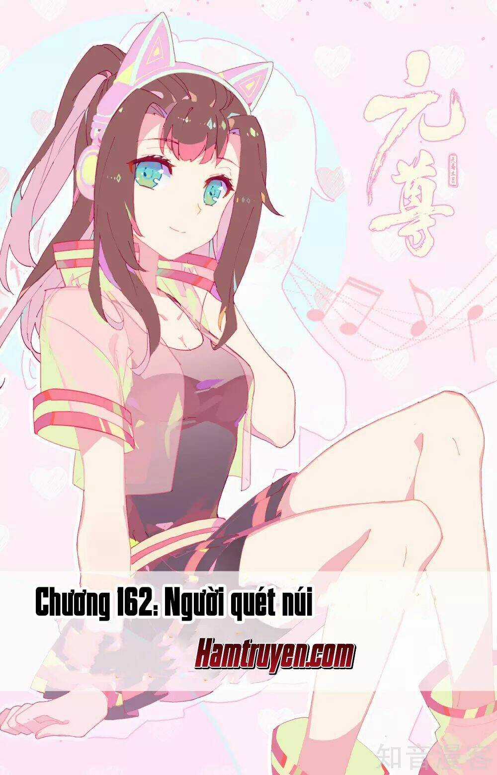 Nguyên Tôn Chapter 162 trang 1