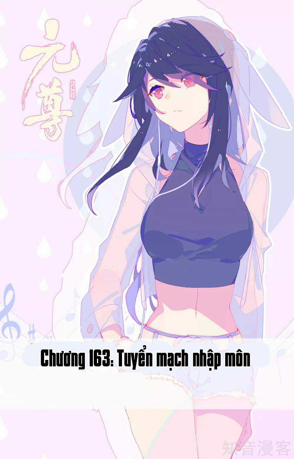 Nguyên Tôn Chapter 163 trang 1