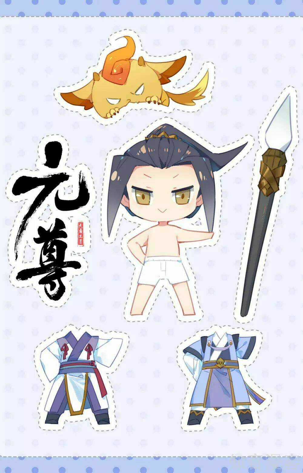 Nguyên Tôn Chapter 165 trang 1