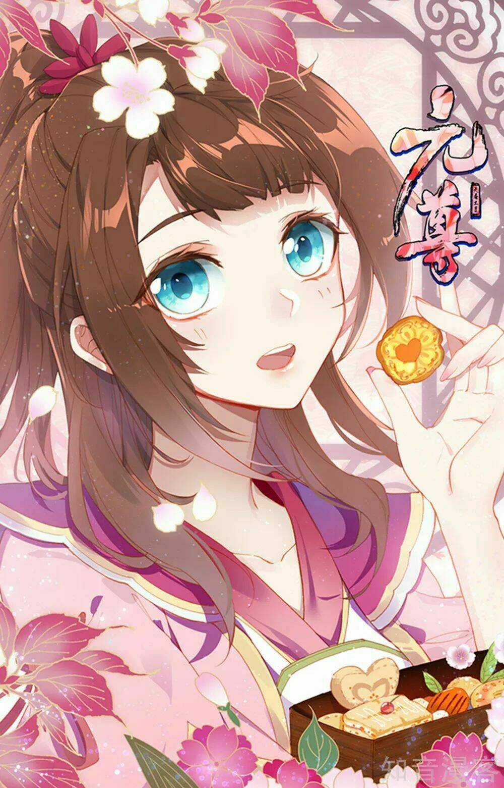 Nguyên Tôn Chapter 166 trang 1