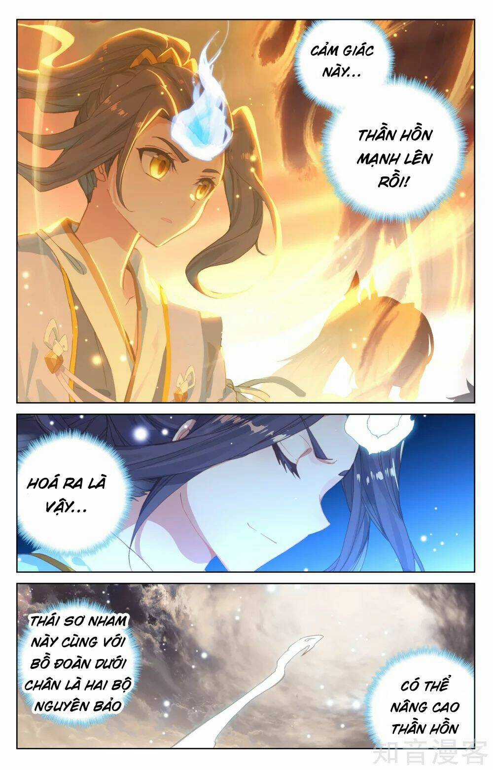 Nguyên Tôn Chapter 167 trang 1