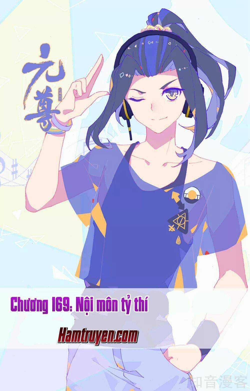 Nguyên Tôn Chapter 169 trang 1