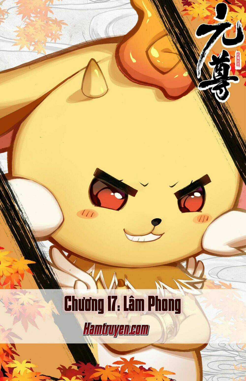 Nguyên Tôn Chapter 17 trang 1