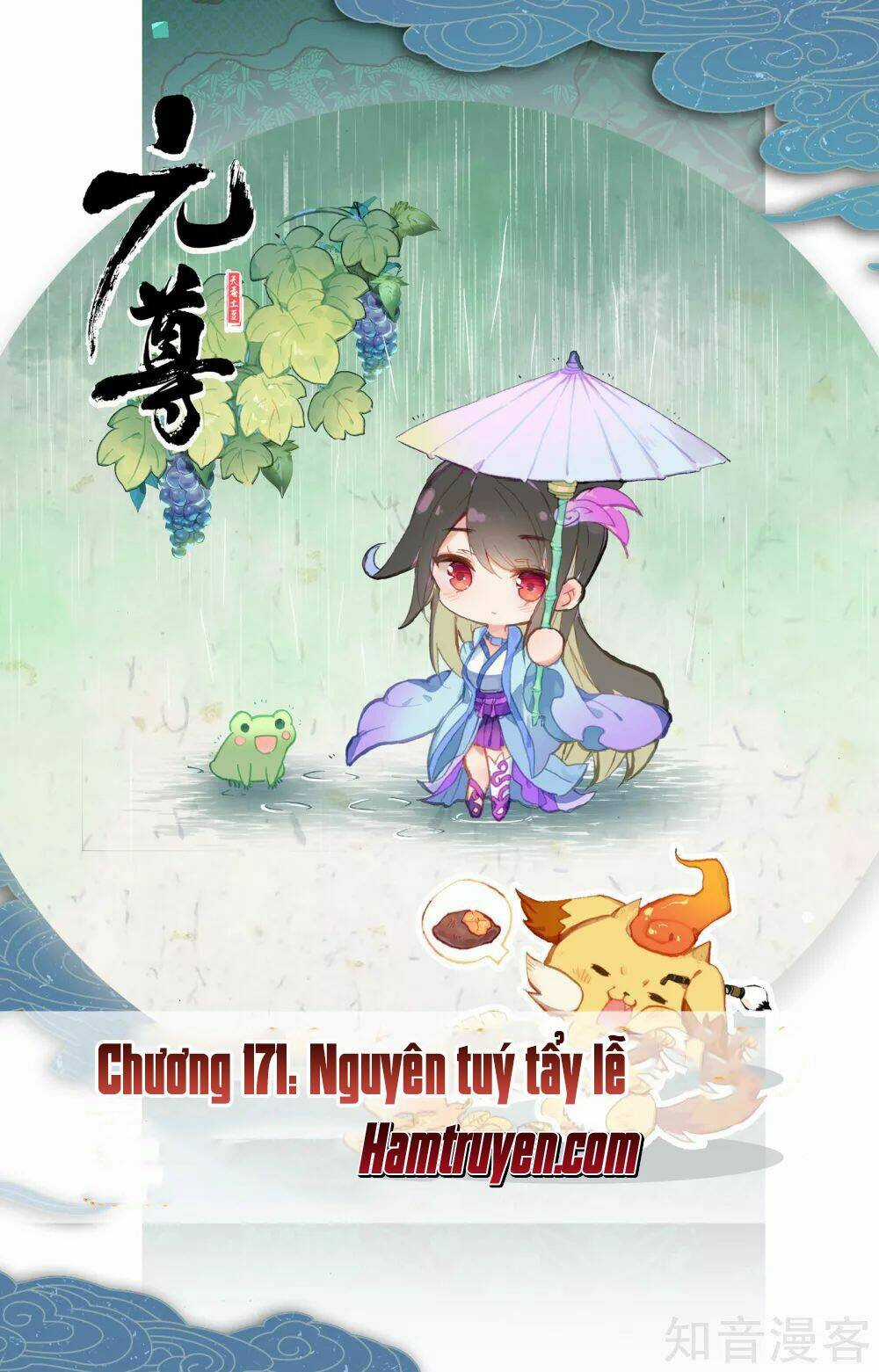 Nguyên Tôn Chapter 171 trang 1