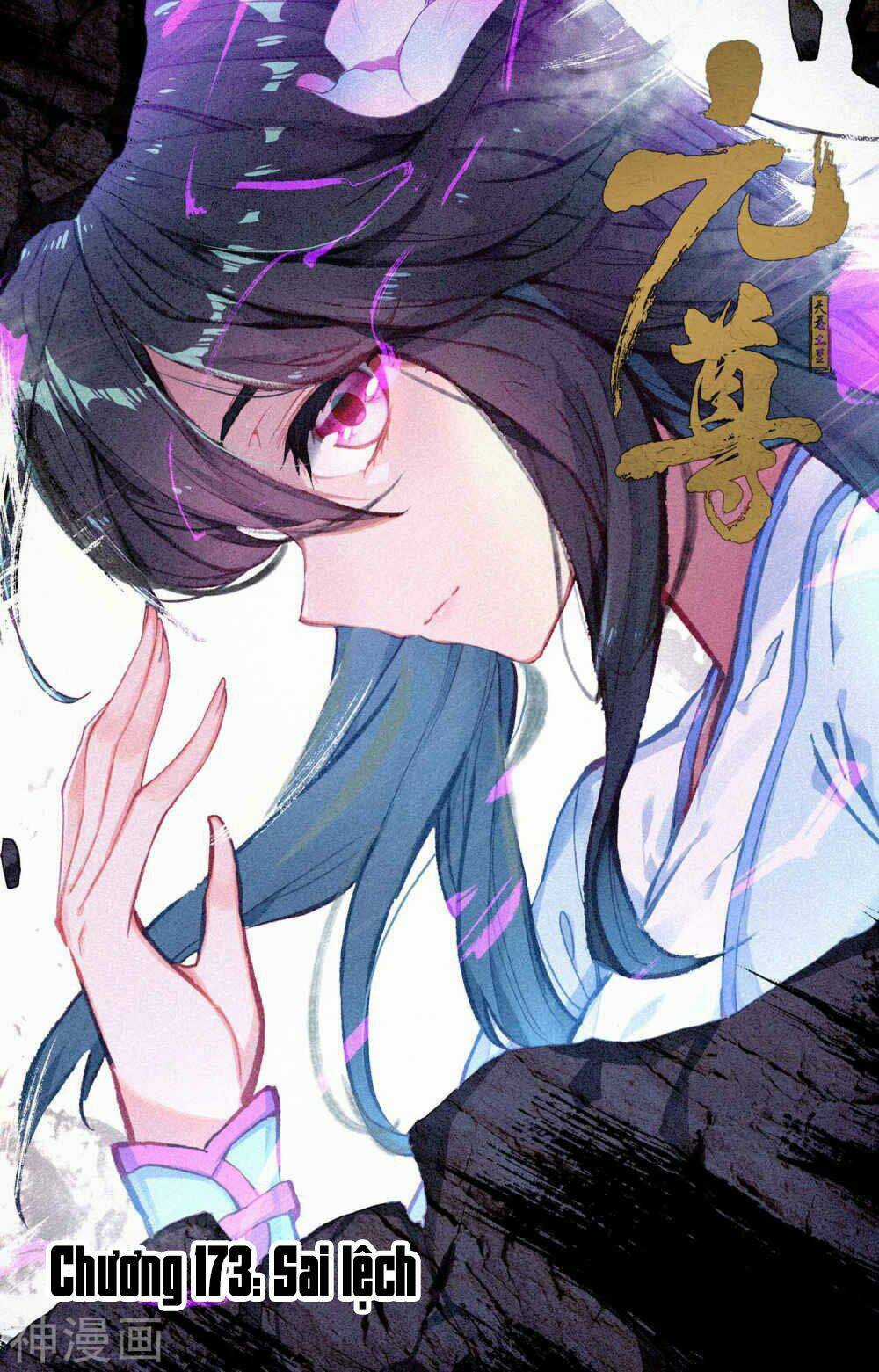 Nguyên Tôn Chapter 173 trang 1