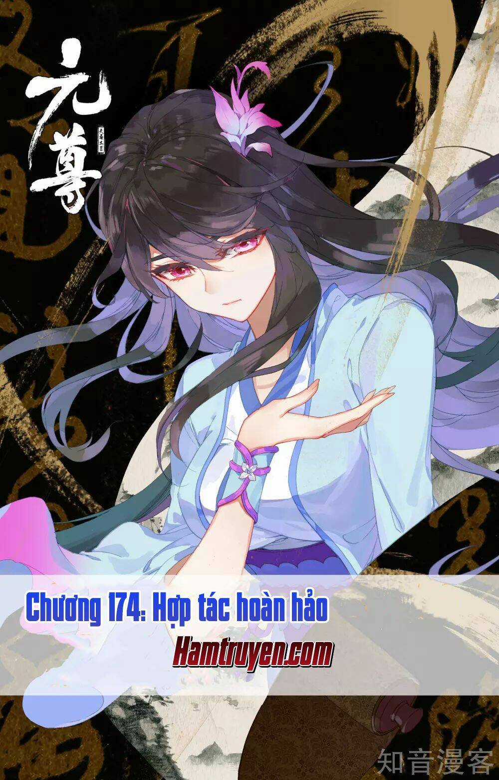 Nguyên Tôn Chapter 174 trang 1