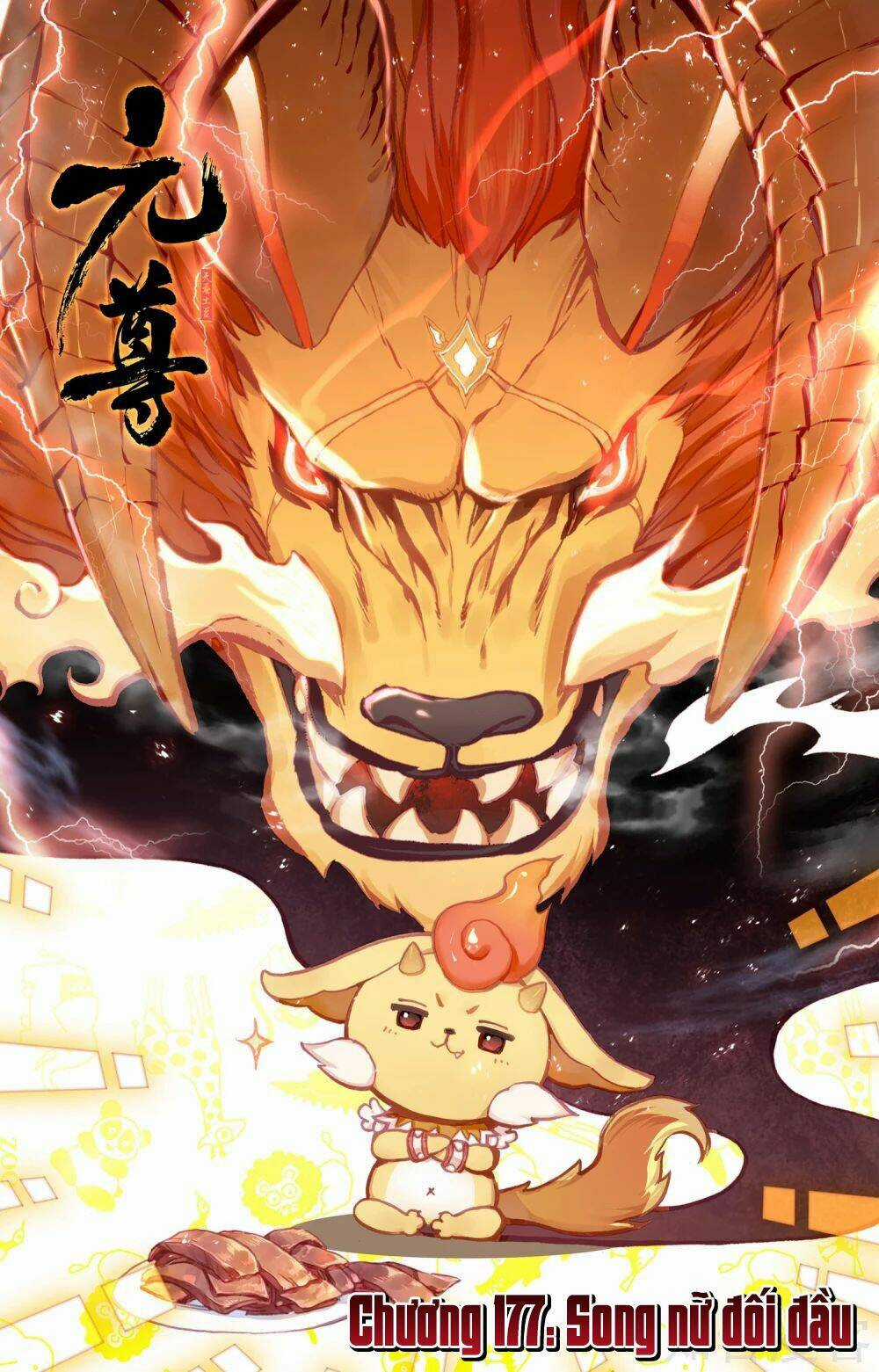 Nguyên Tôn Chapter 177 trang 1