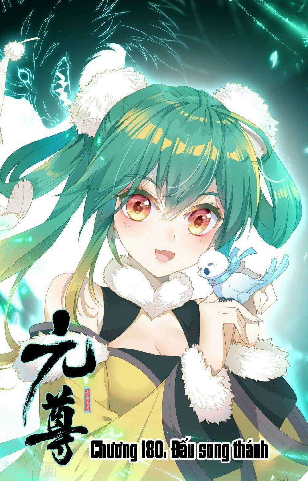 Nguyên Tôn Chapter 180 trang 1