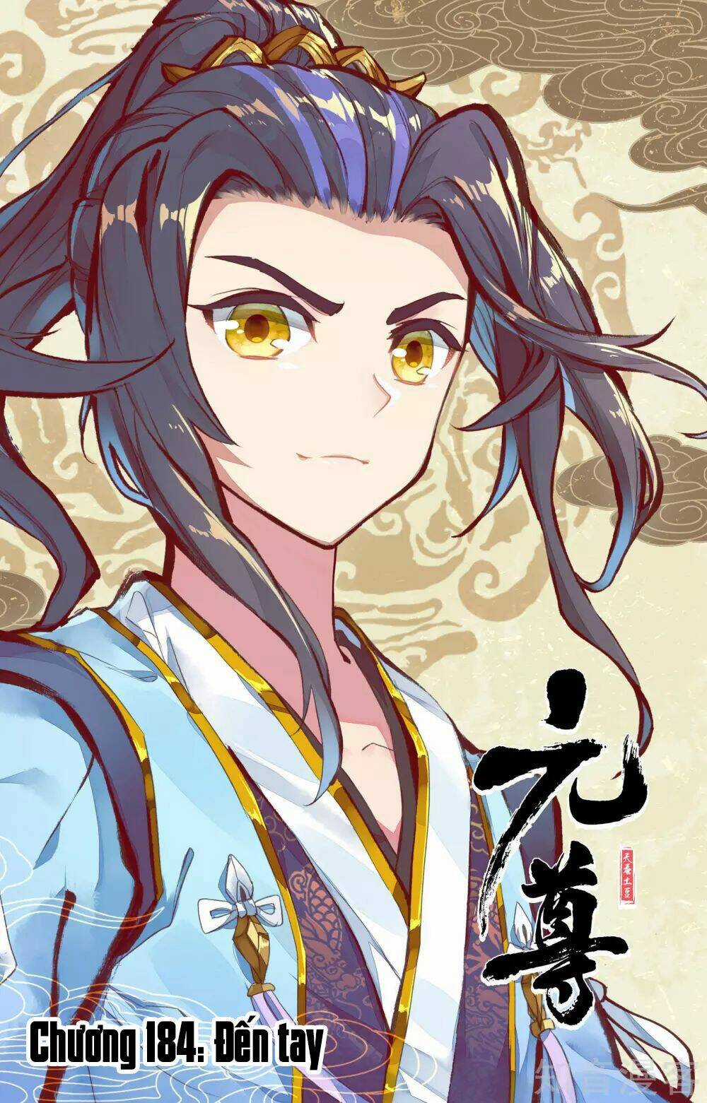 Nguyên Tôn Chapter 184 trang 1