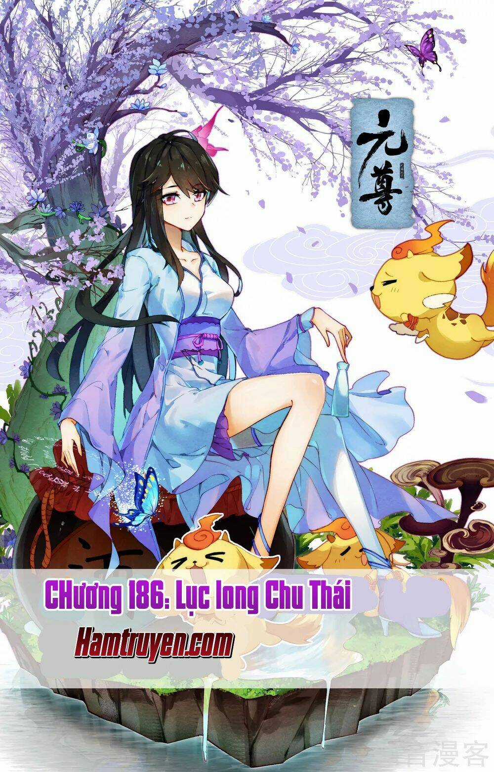 Nguyên Tôn Chapter 186 trang 1