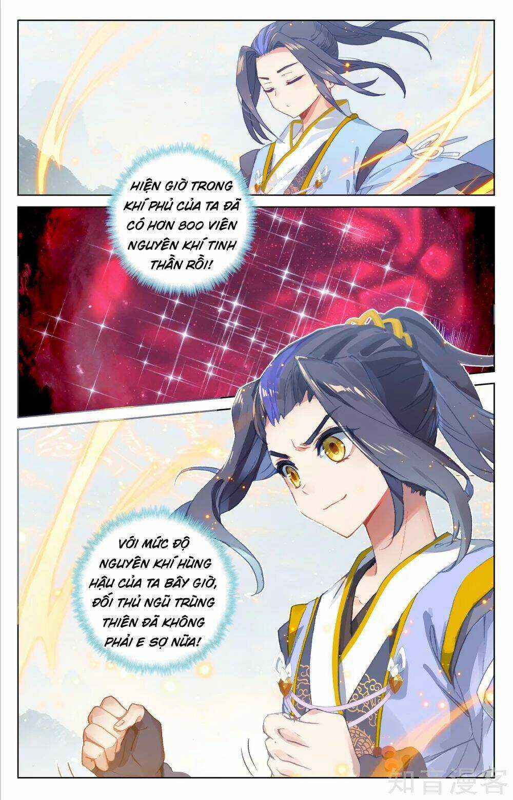 Nguyên Tôn Chapter 188 trang 1