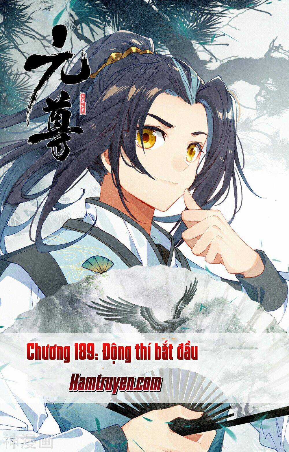 Nguyên Tôn Chapter 189 trang 0