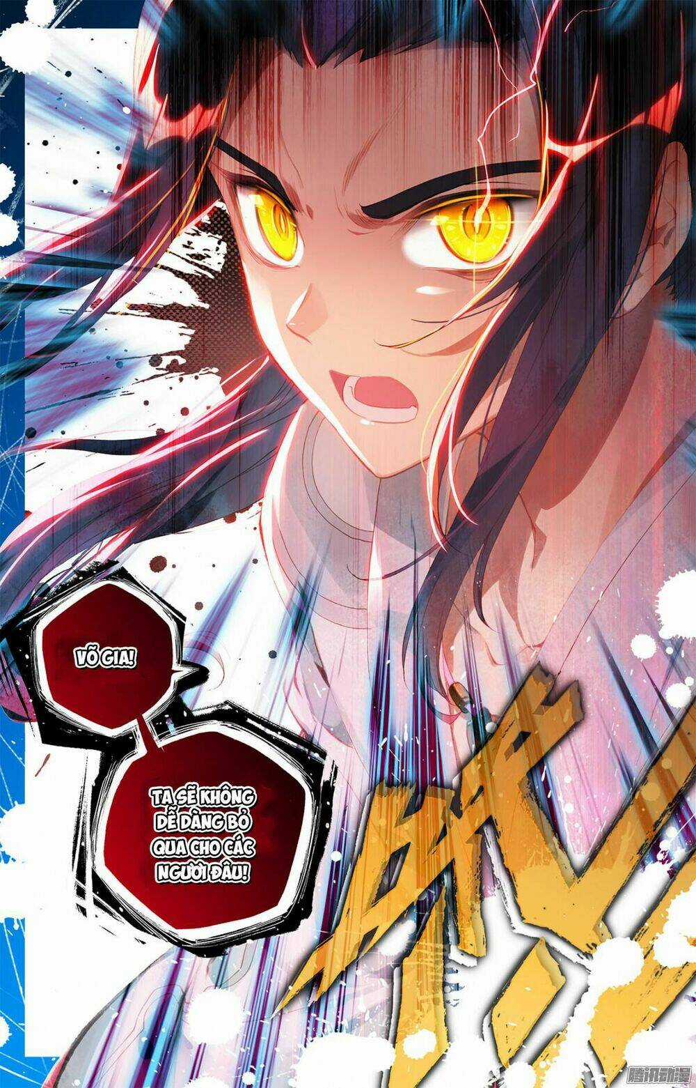 Nguyên Tôn Chapter 2 trang 13