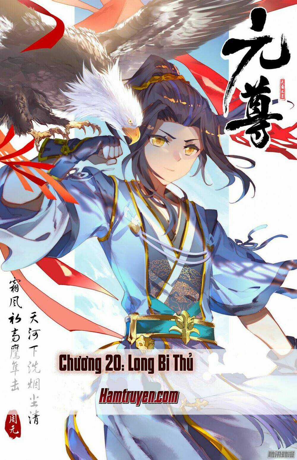 Nguyên Tôn Chapter 20 trang 0