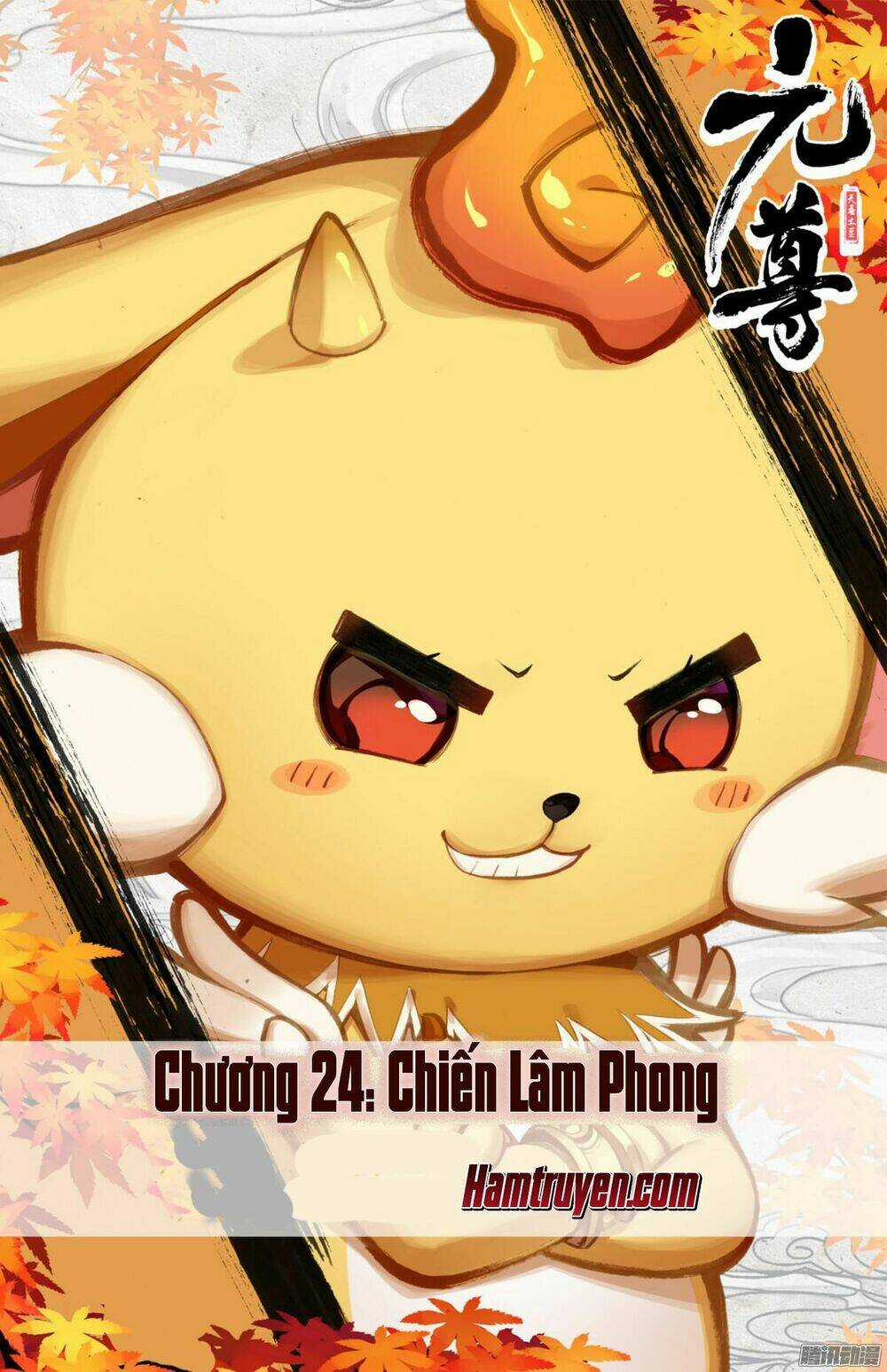 Nguyên Tôn Chapter 24 trang 1