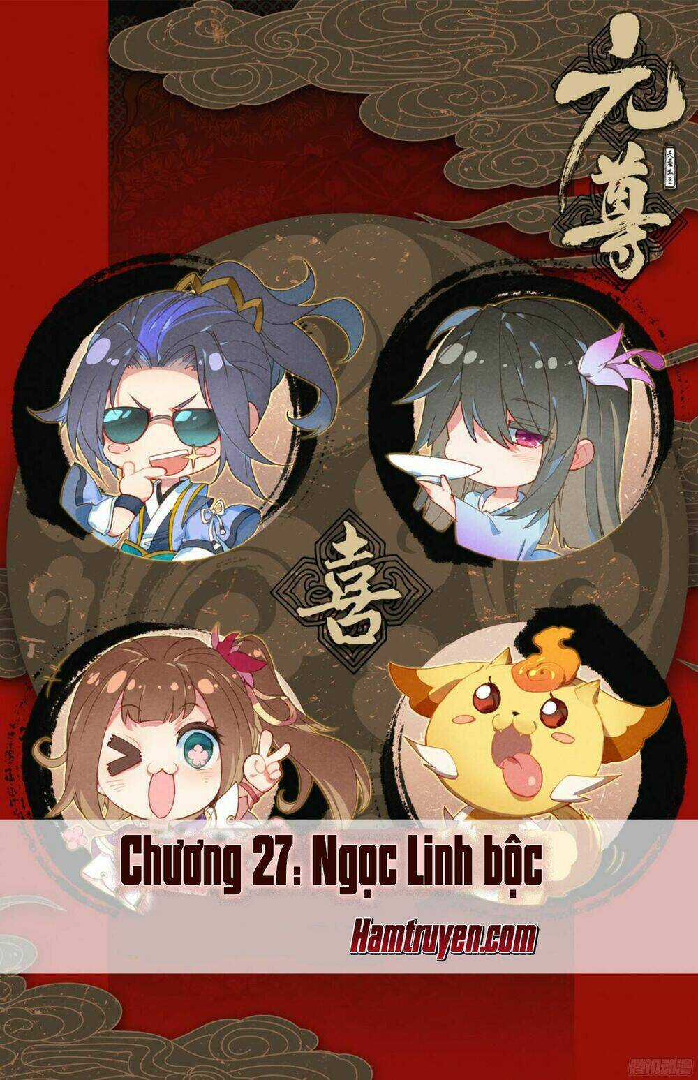 Nguyên Tôn Chapter 27 trang 1