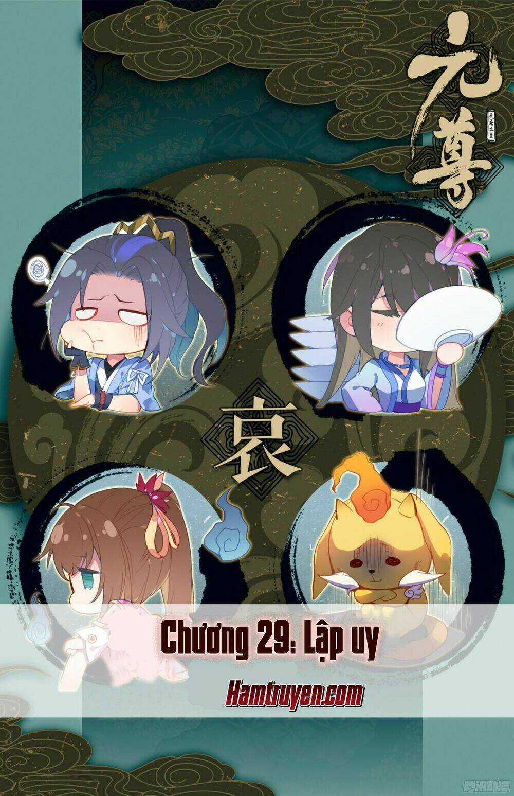 Nguyên Tôn Chapter 29 trang 1