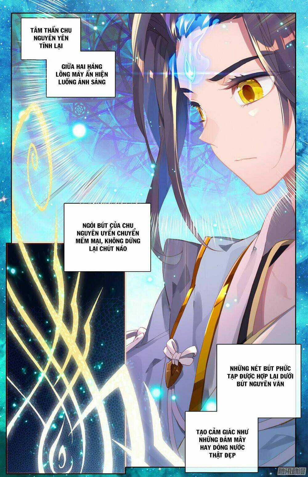 Nguyên Tôn Chapter 3 trang 14