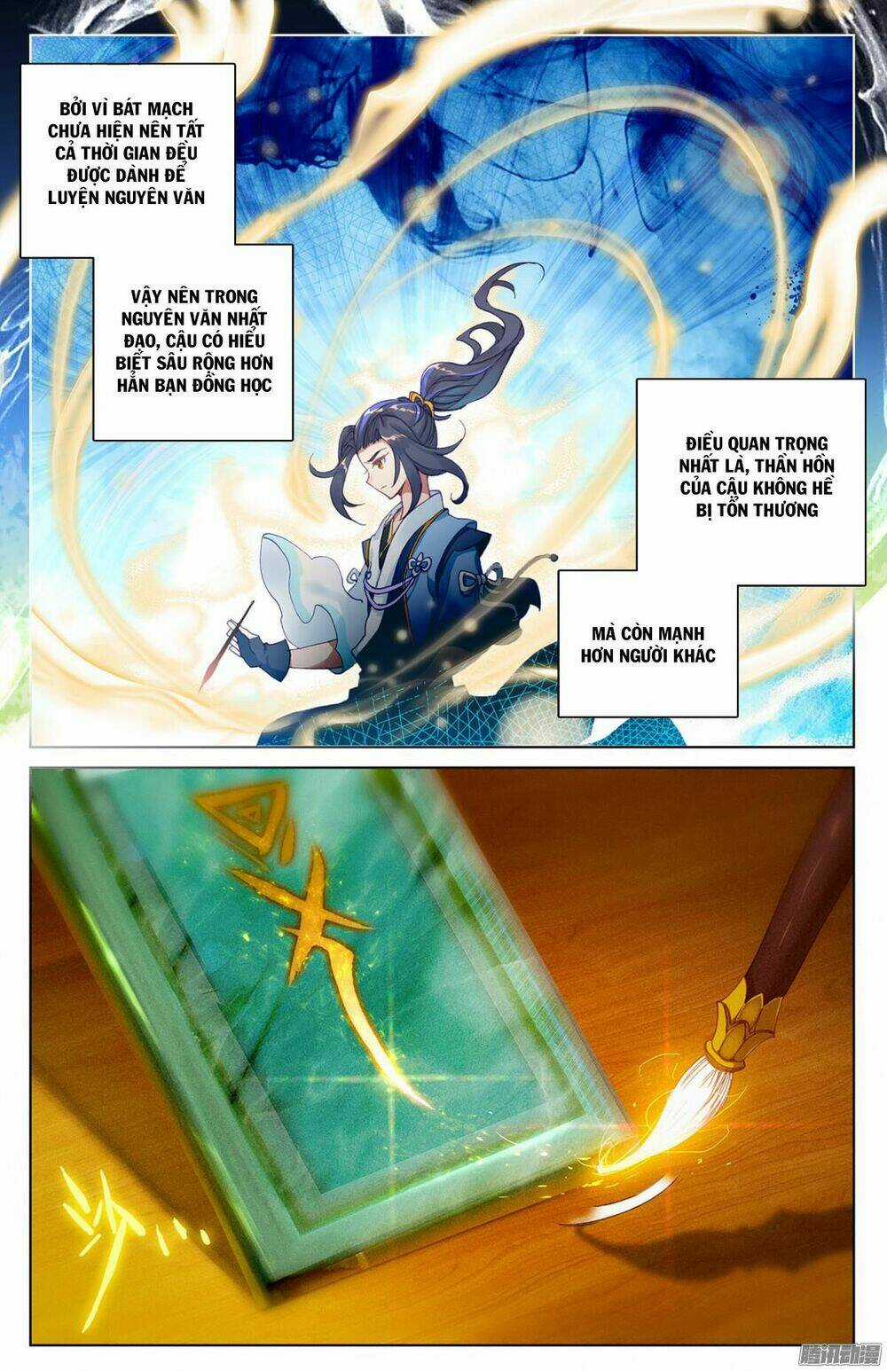 Nguyên Tôn Chapter 3 trang 15