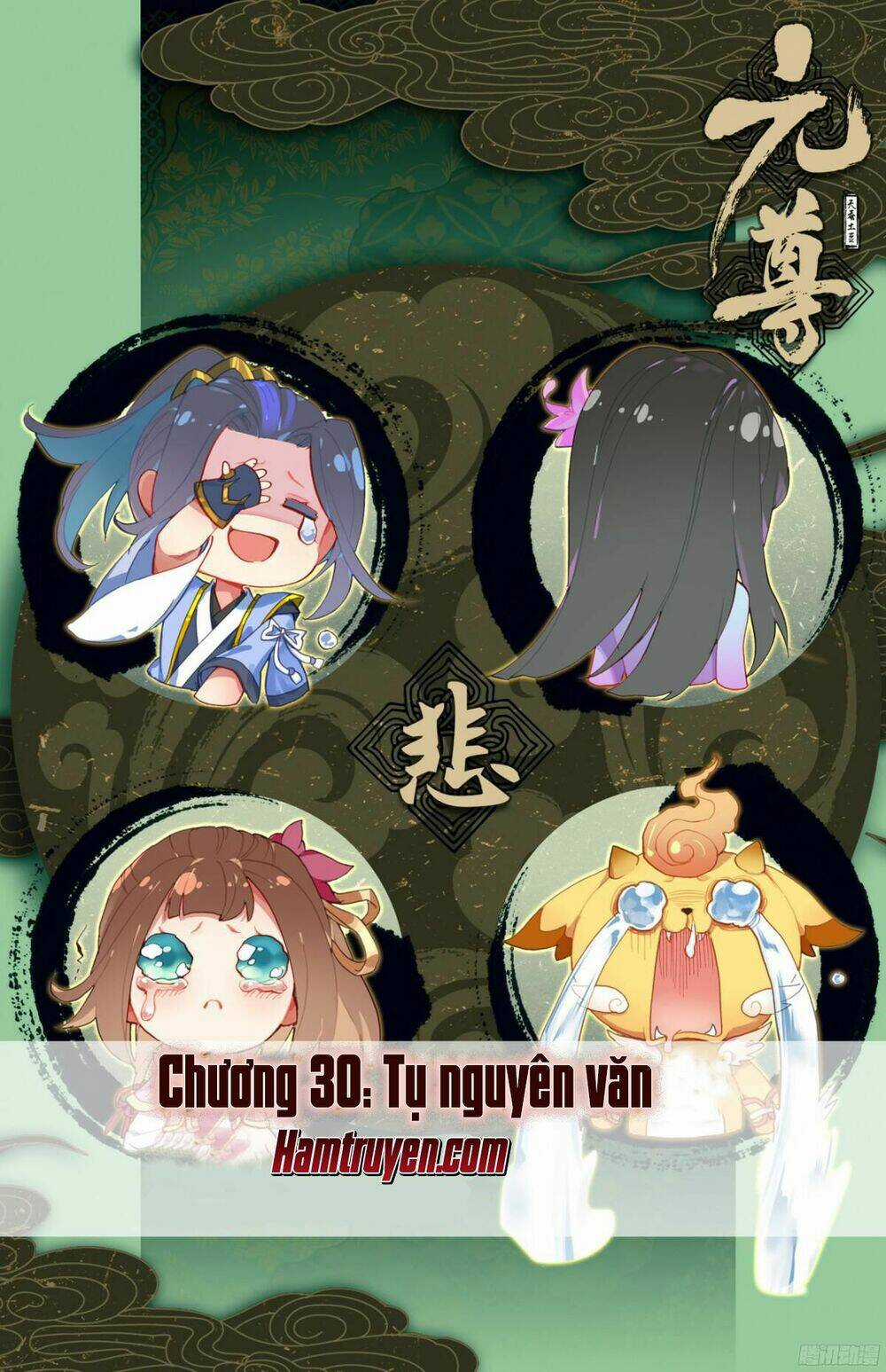 Nguyên Tôn Chapter 30 trang 1