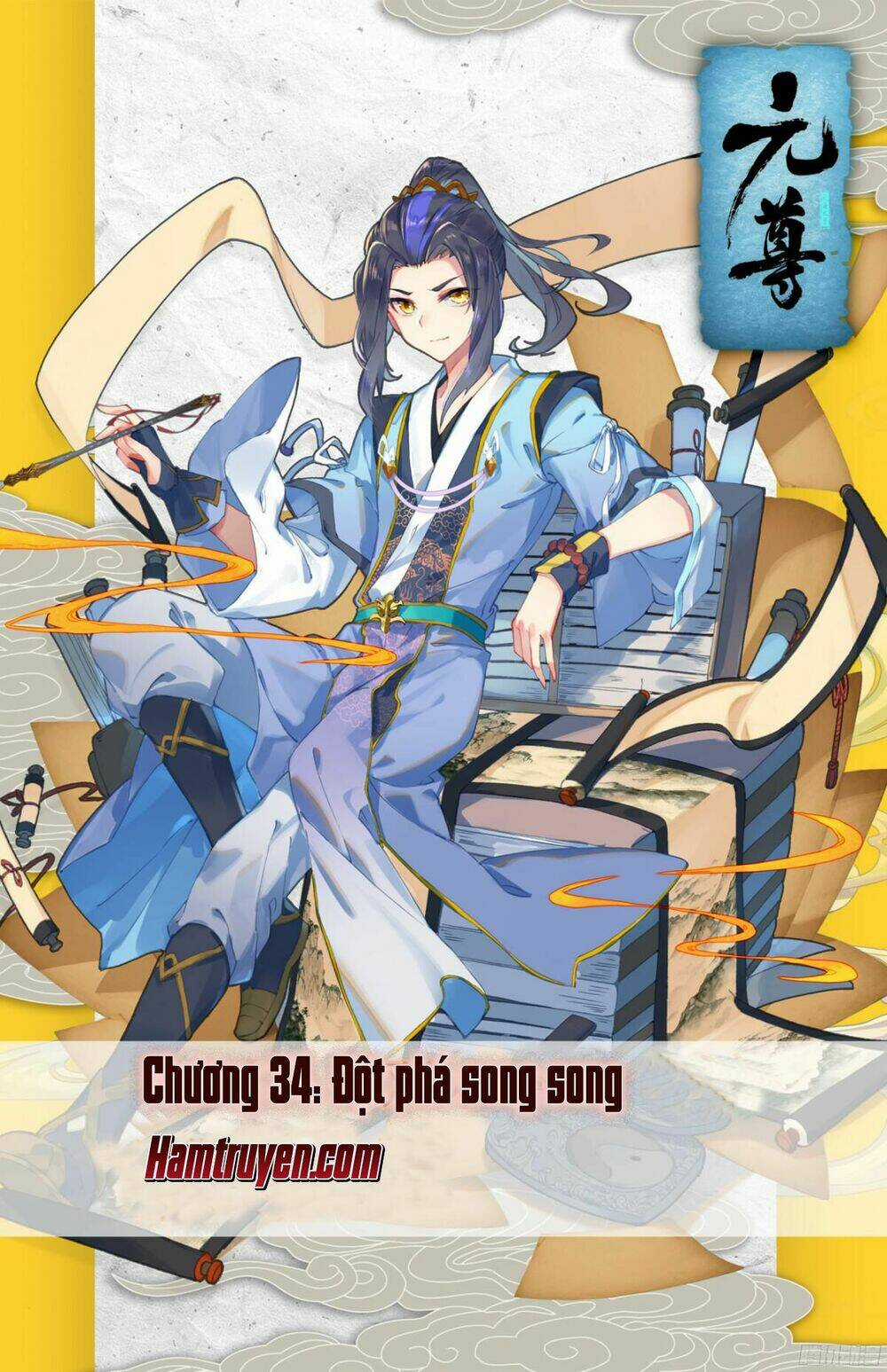 Nguyên Tôn Chapter 34 trang 1