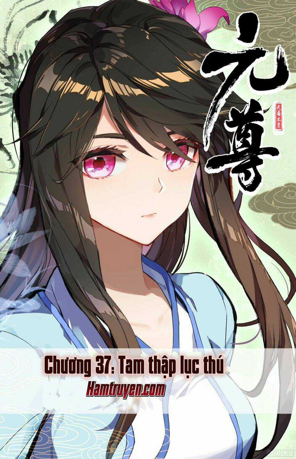 Nguyên Tôn Chapter 37 trang 1