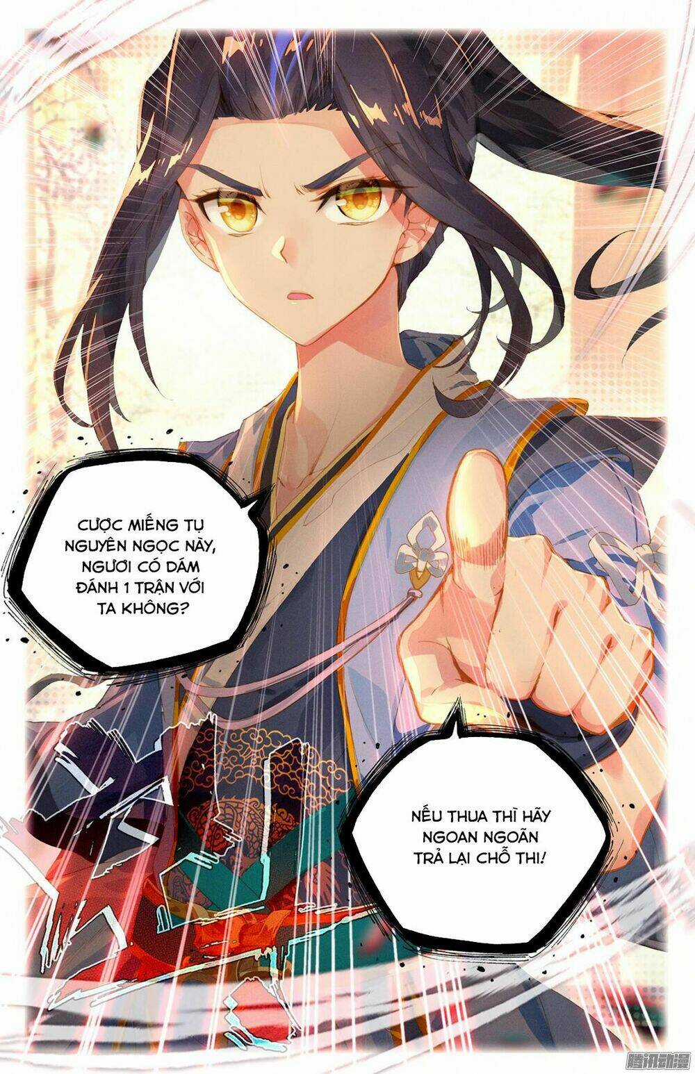Nguyên Tôn Chapter 4 trang 16