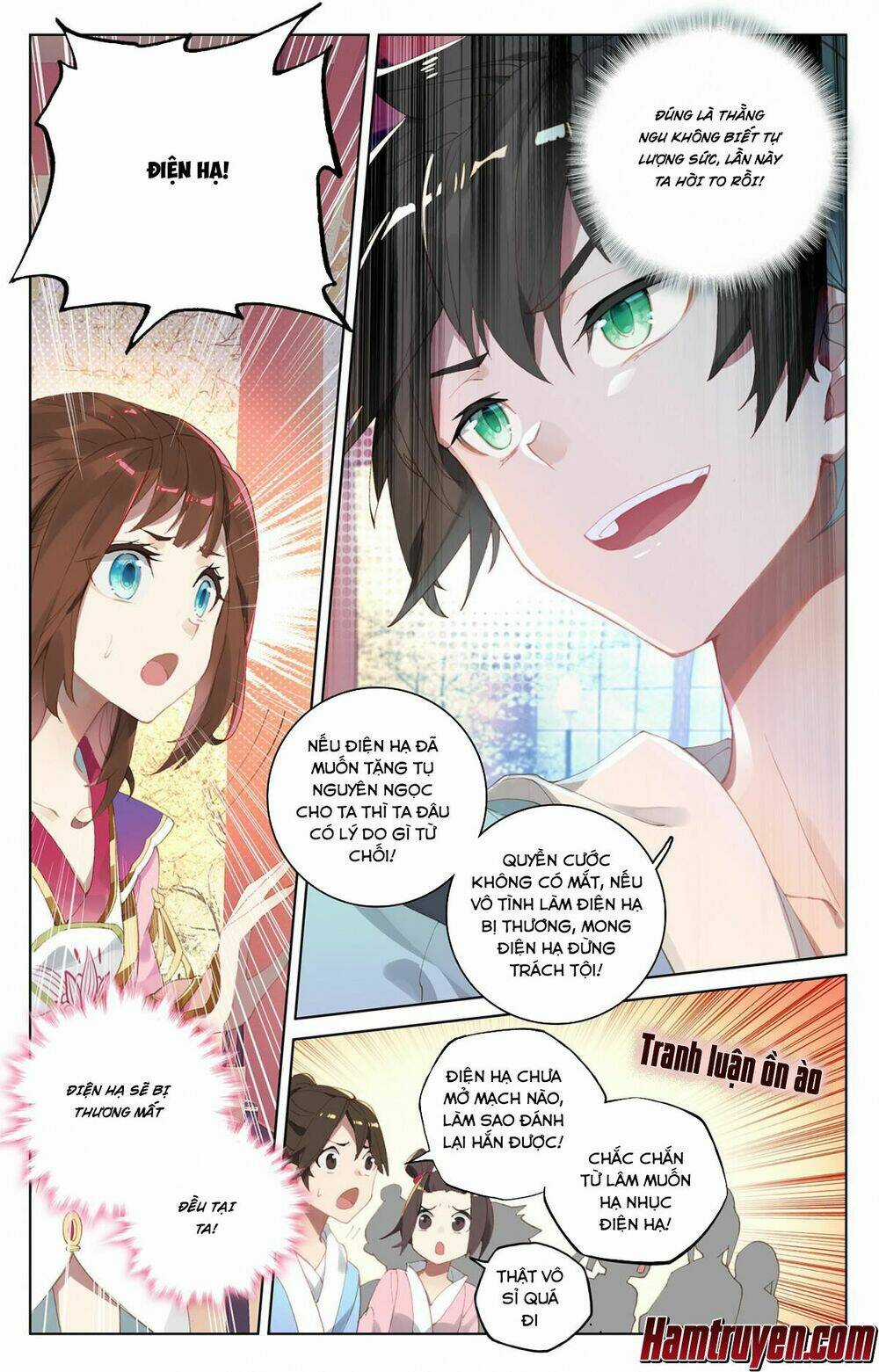 Nguyên Tôn Chapter 4 trang 17